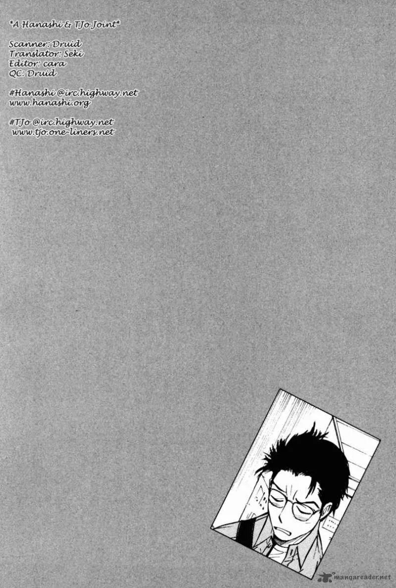 Shion no Ou Chapter 8 page 1