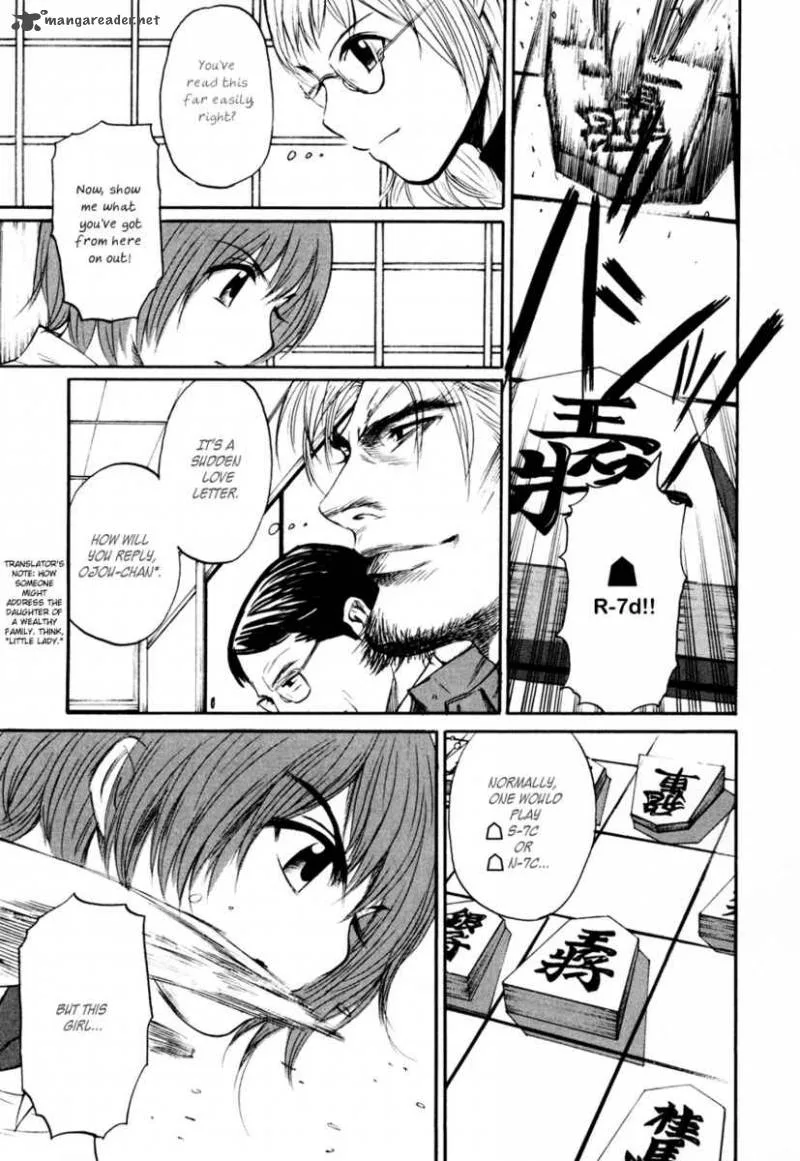Shion no Ou Chapter 8 page 16