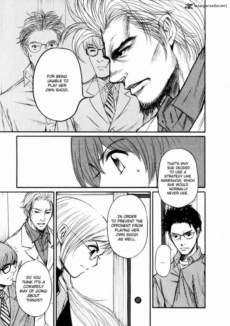 Shion no Ou Chapter 8 page 6