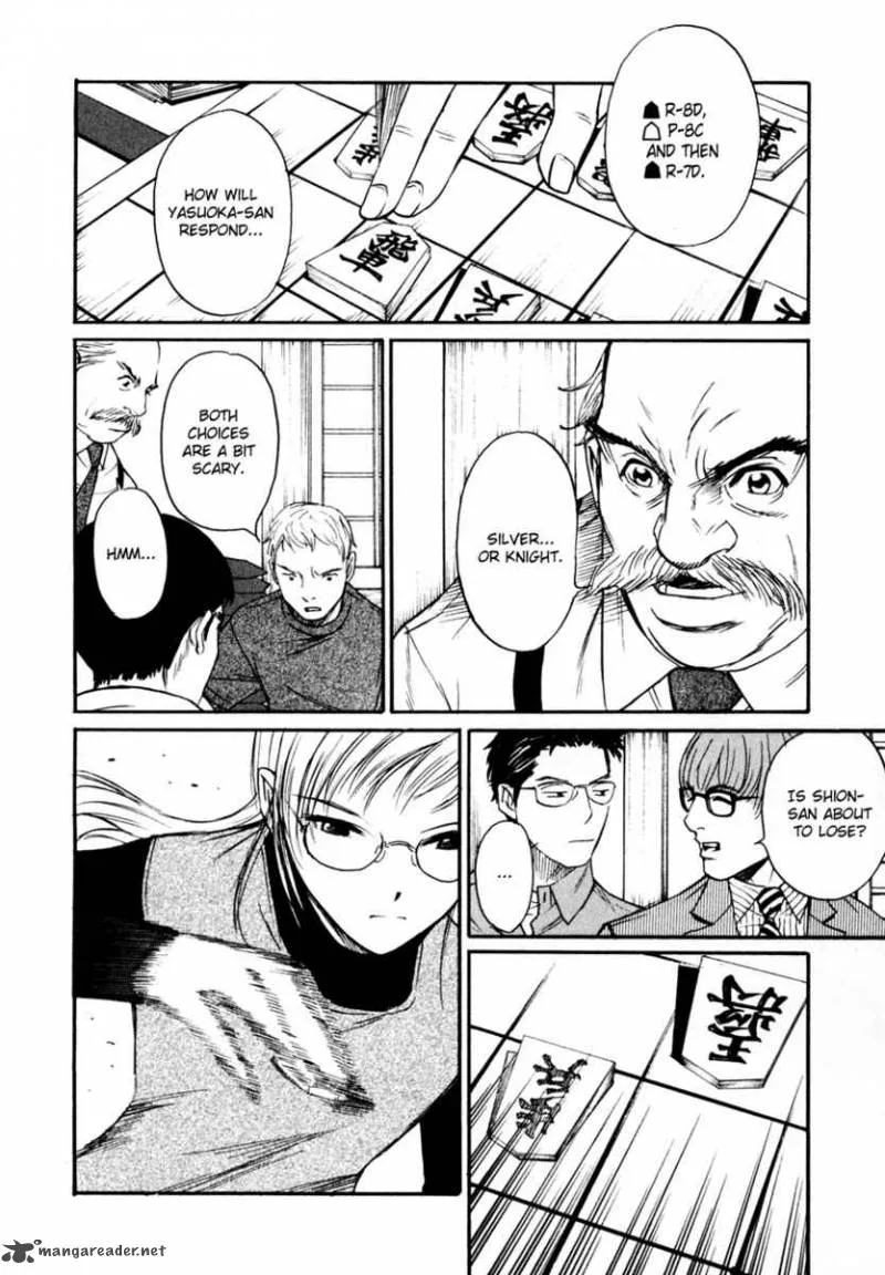 Shion no Ou Chapter 8 page 15