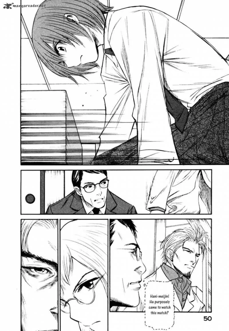 Shion no Ou Chapter 8 page 11