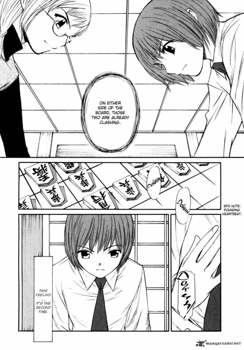 Shion no Ou Chapter 8 page 8