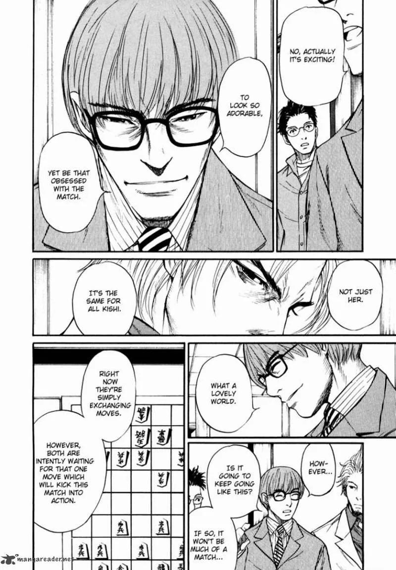 Shion no Ou Chapter 8 page 7