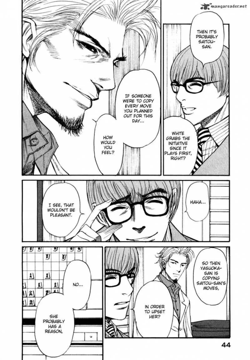 Shion no Ou Chapter 8 page 5