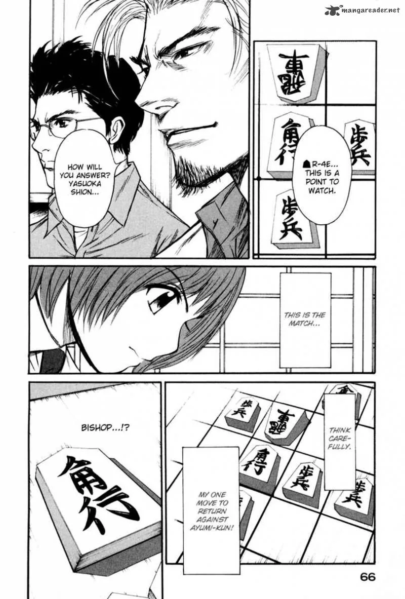Shion no Ou Chapter 8 page 27