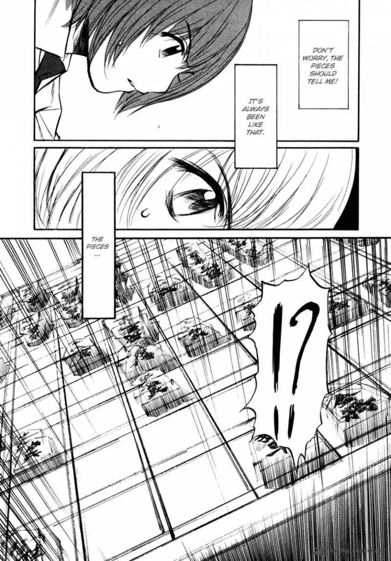 Shion no Ou Chapter 8 page 29