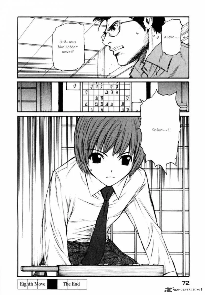 Shion no Ou Chapter 8 page 33