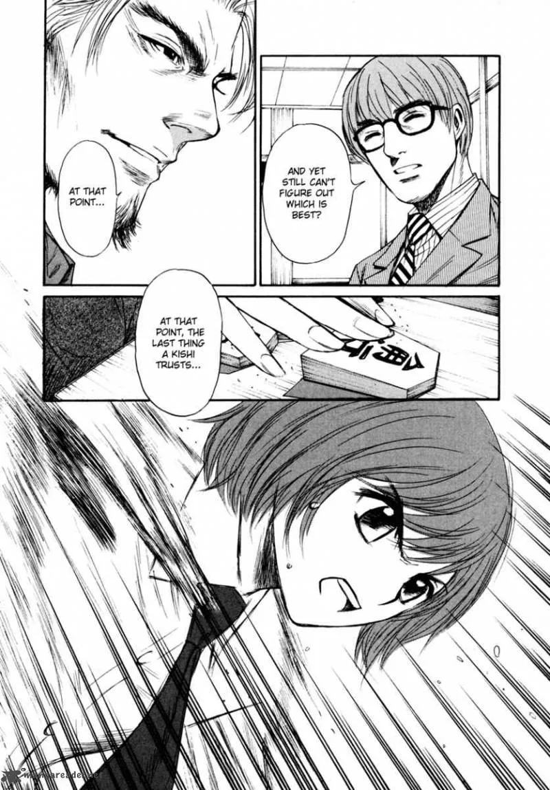 Shion no Ou Chapter 8 page 31