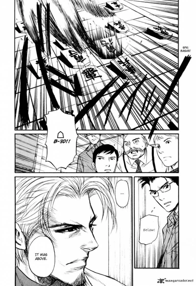 Shion no Ou Chapter 8 page 32