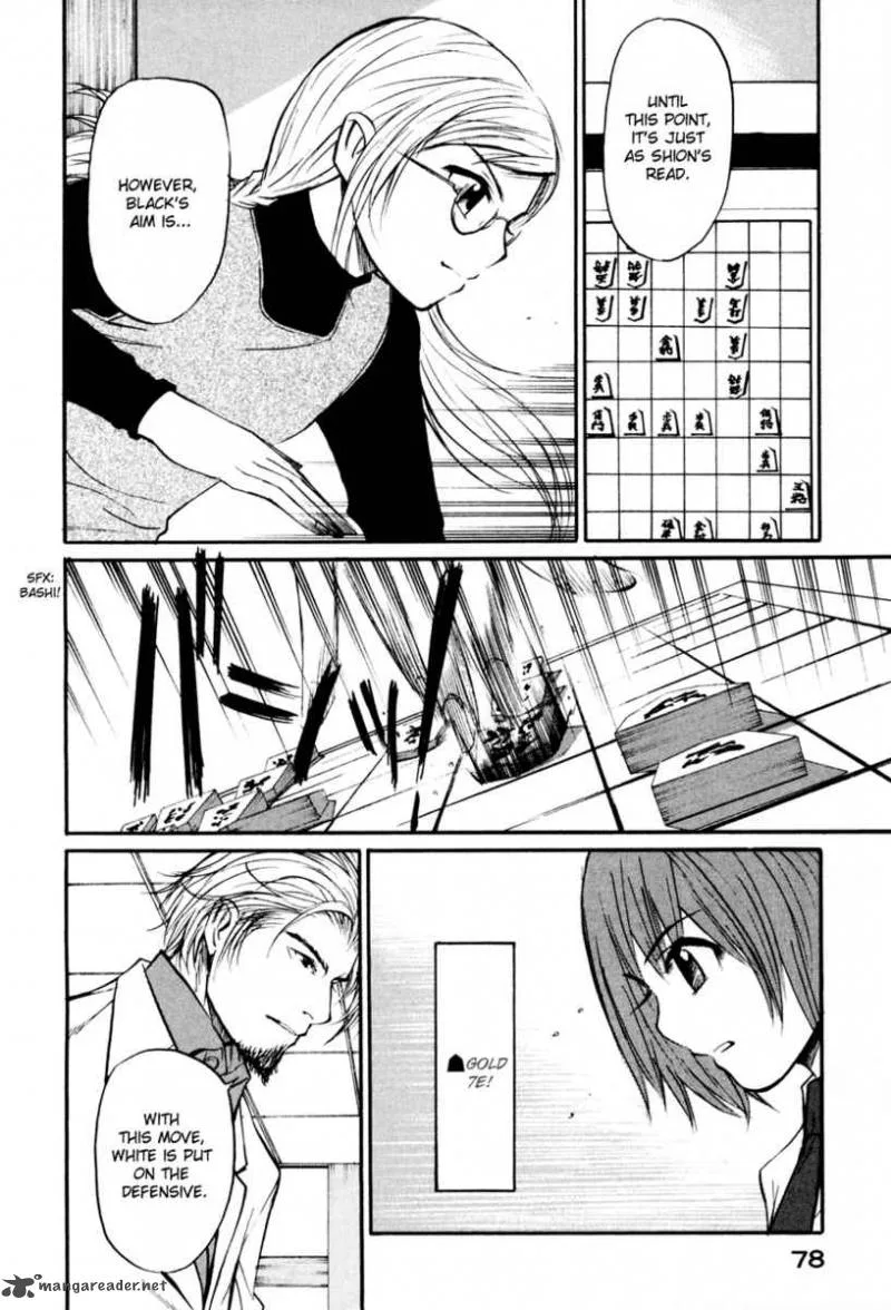 Shion no Ou Chapter 9 page 7