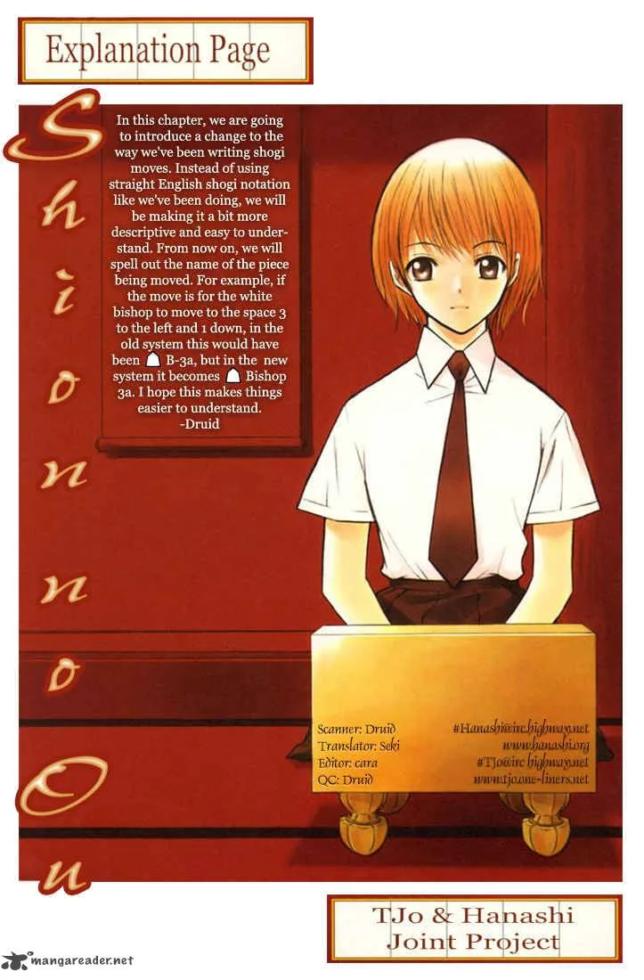Shion no Ou Chapter 9 page 1