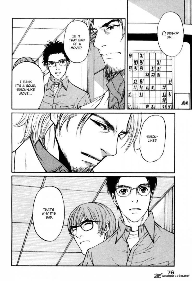 Shion no Ou Chapter 9 page 5