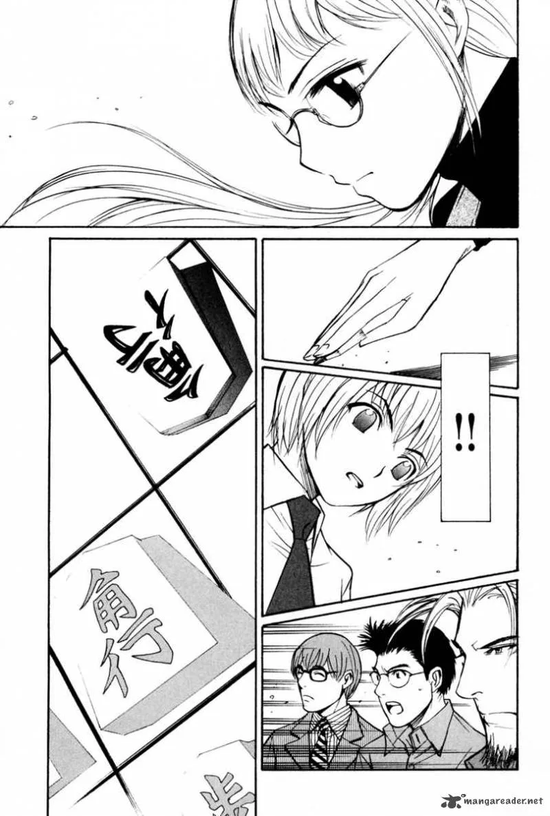 Shion no Ou Chapter 9 page 26