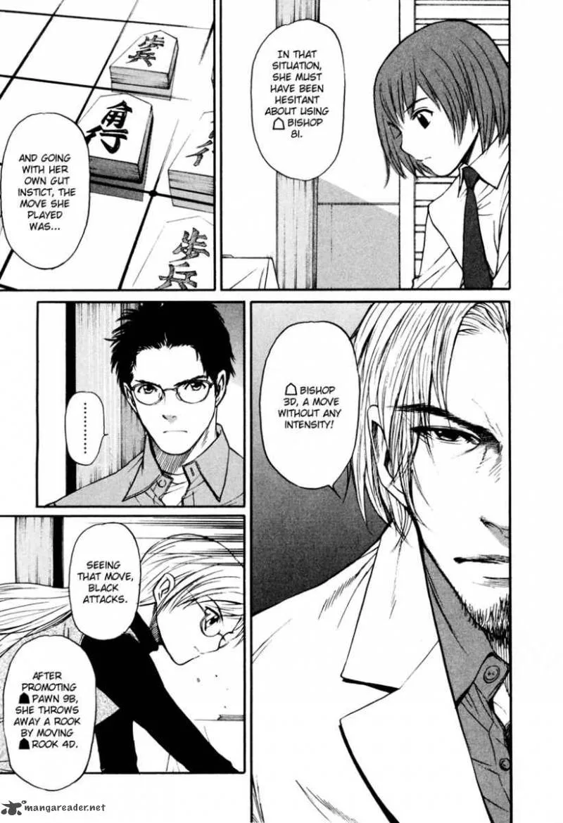 Shion no Ou Chapter 9 page 6