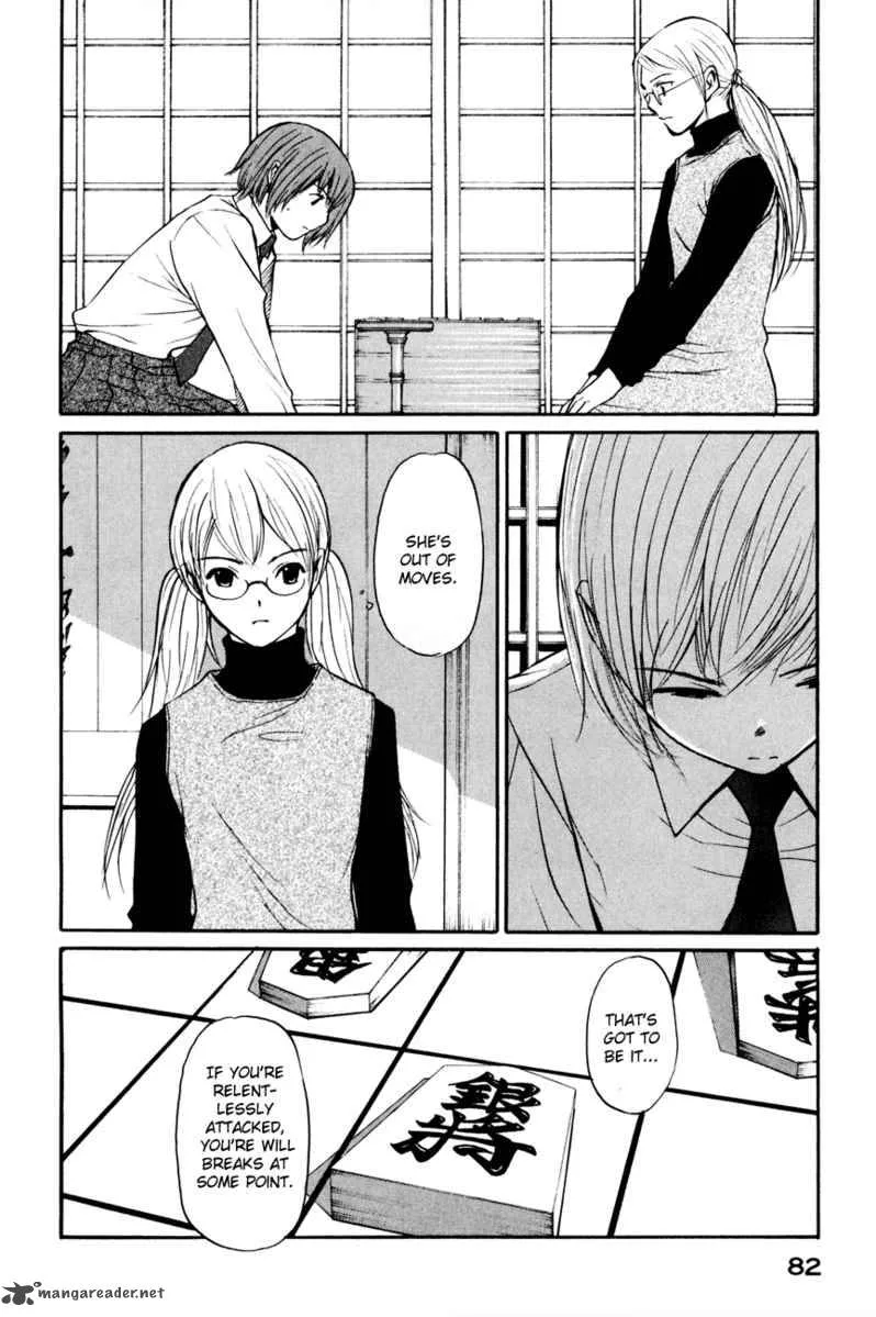 Shion no Ou Chapter 9 page 11