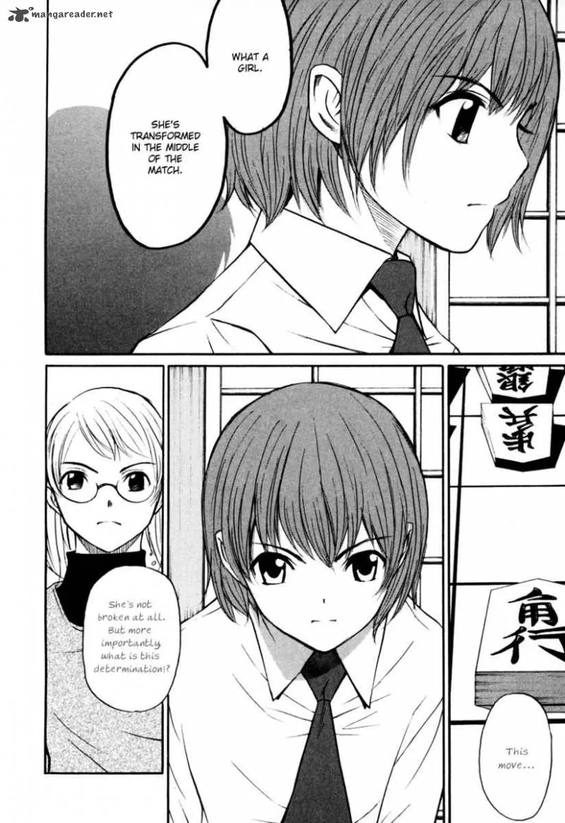 Shion no Ou Chapter 9 page 15