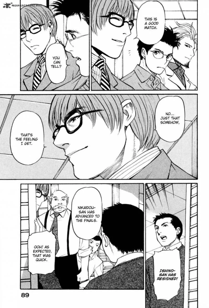 Shion no Ou Chapter 9 page 18