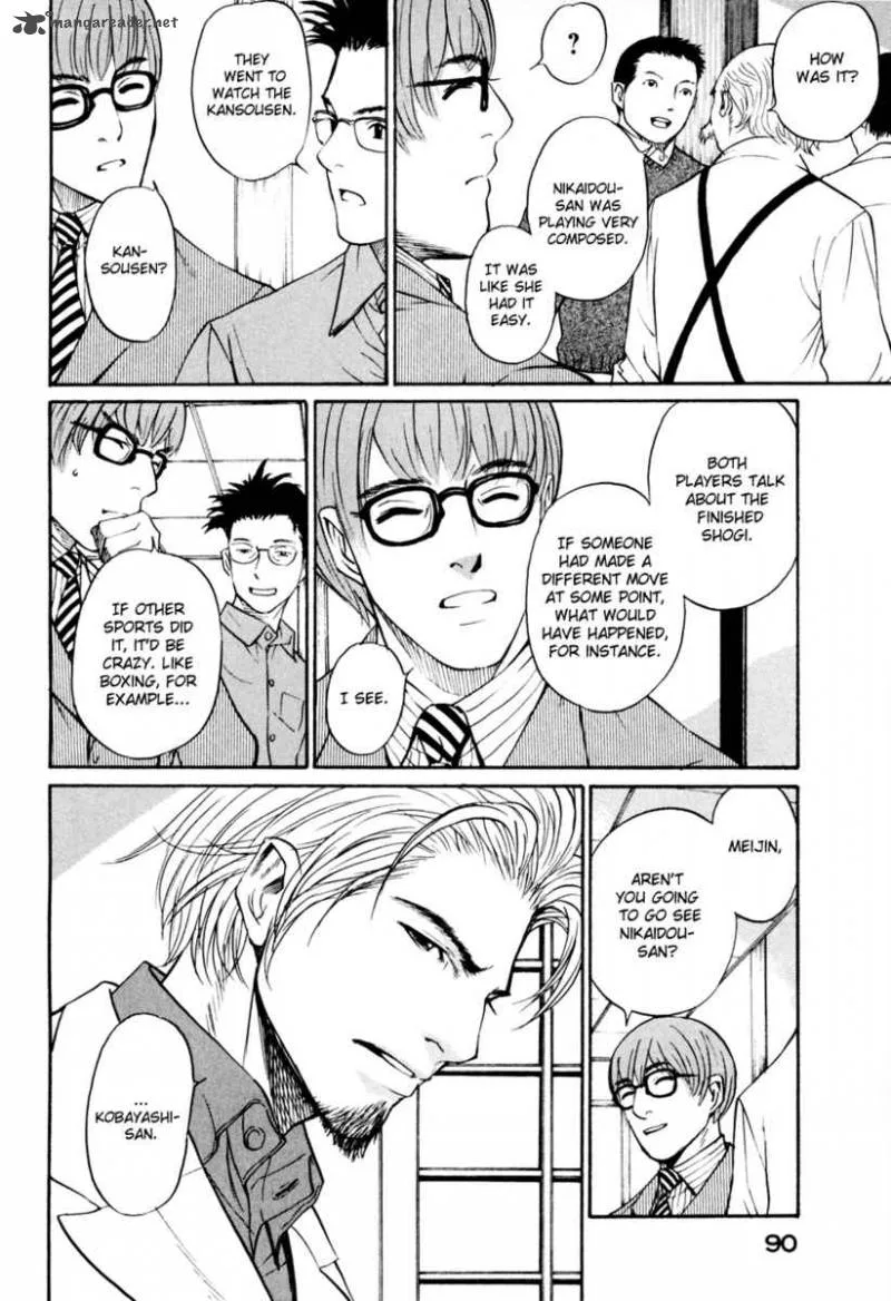 Shion no Ou Chapter 9 page 19