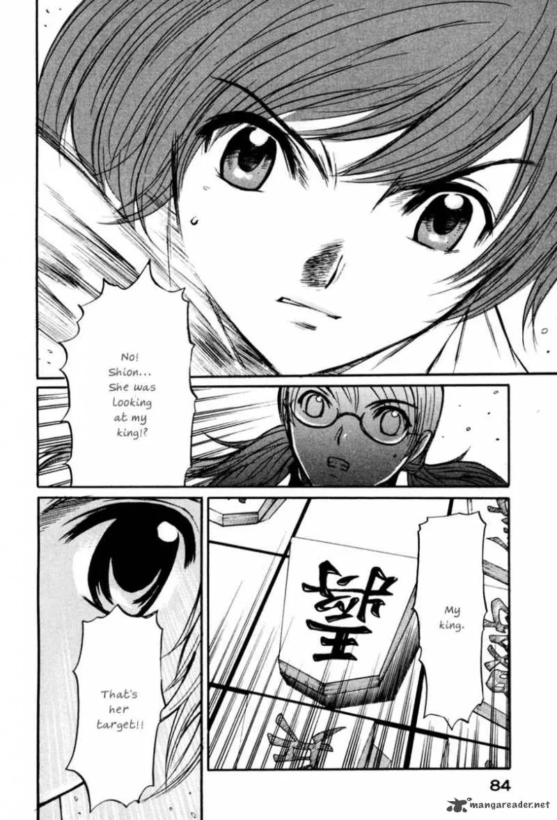 Shion no Ou Chapter 9 page 13