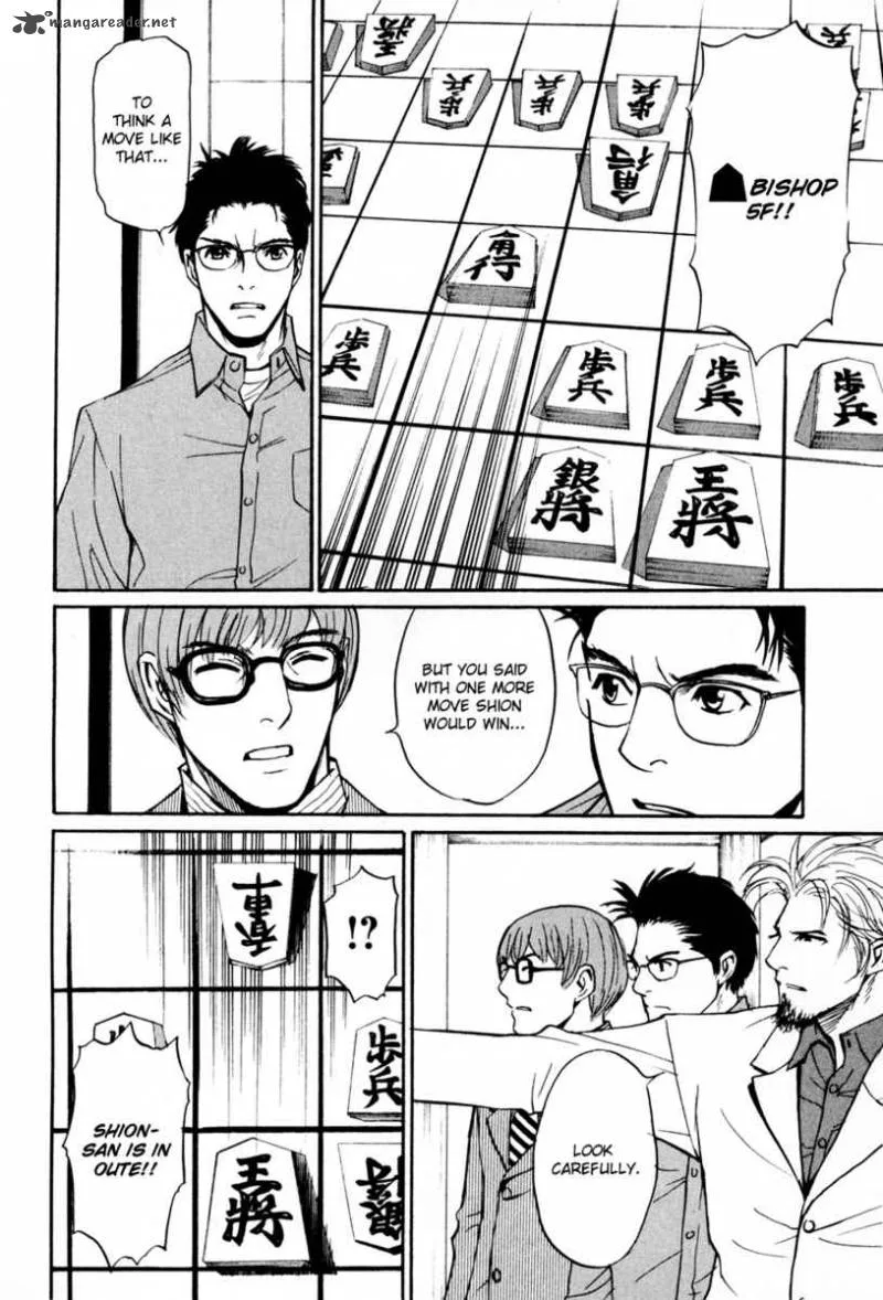 Shion no Ou Chapter 9 page 27