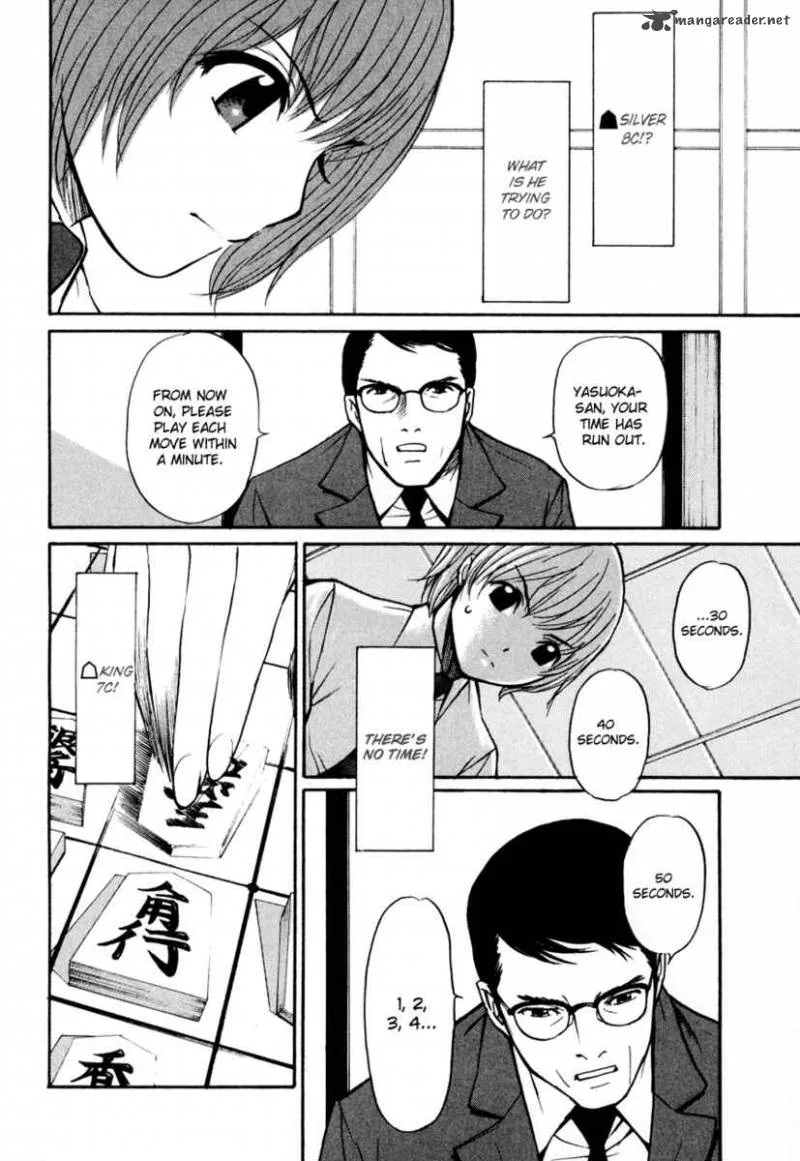 Shion no Ou Chapter 9 page 25
