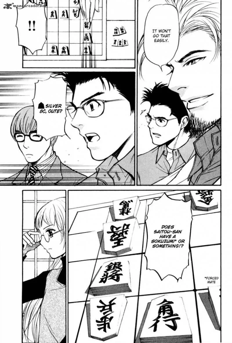 Shion no Ou Chapter 9 page 24