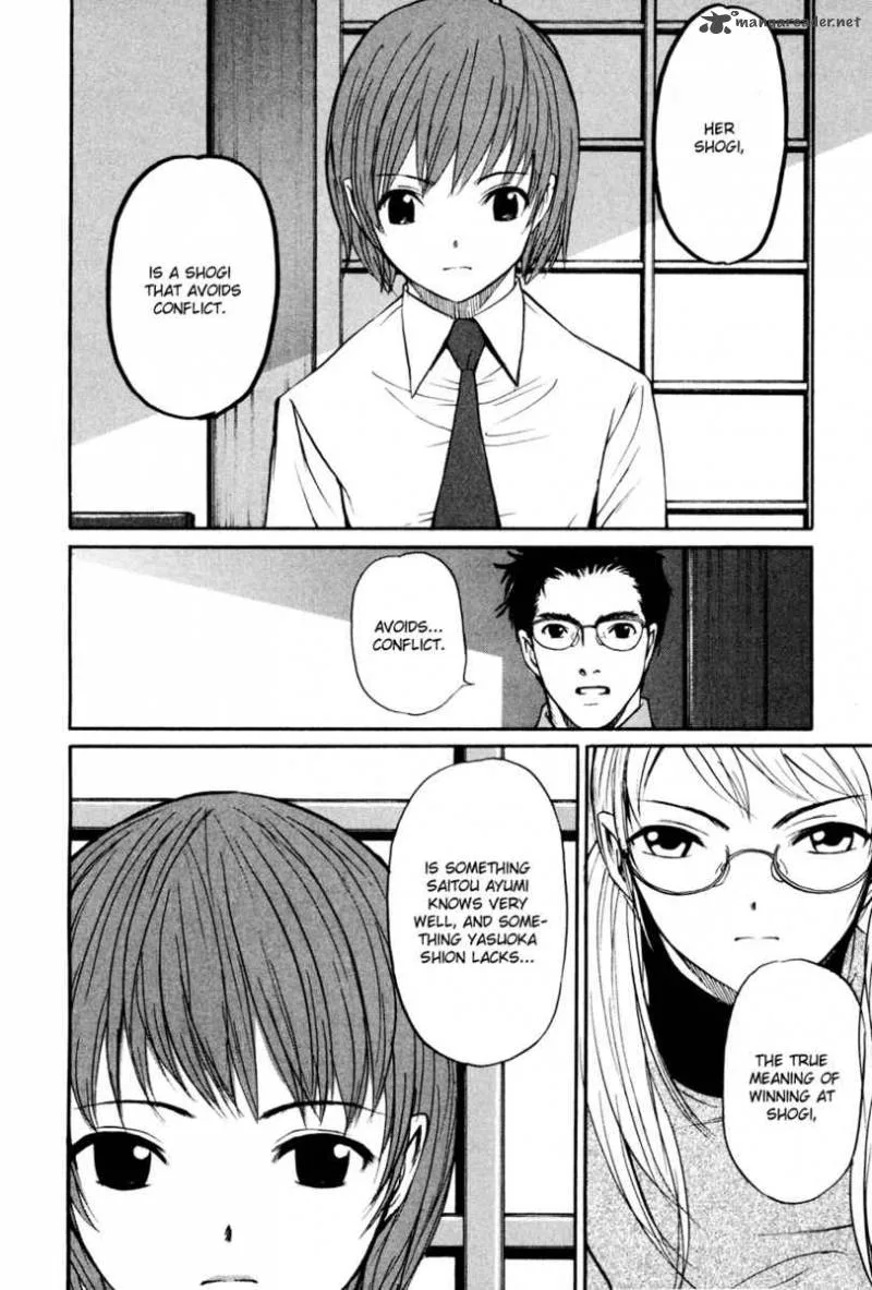 Shion no Ou Chapter 9 page 9