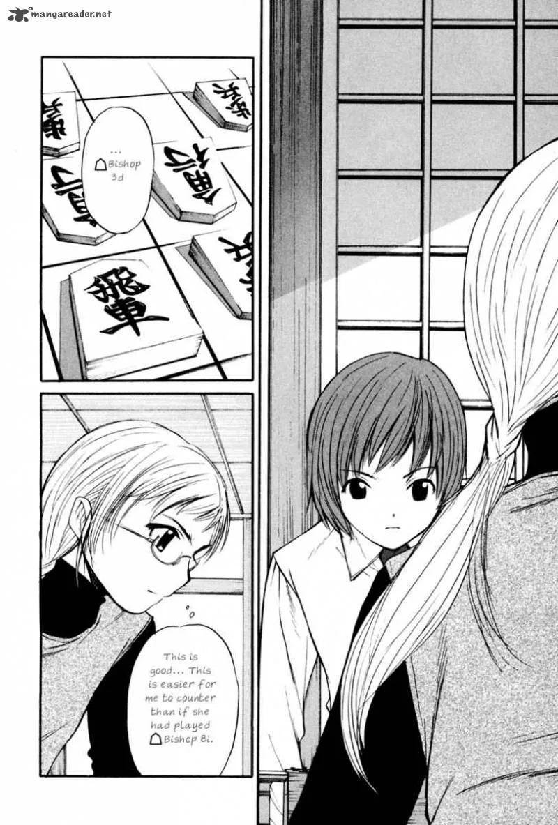 Shion no Ou Chapter 9 page 3