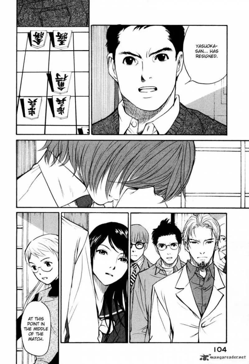 Shion no Ou Chapter 9 page 33