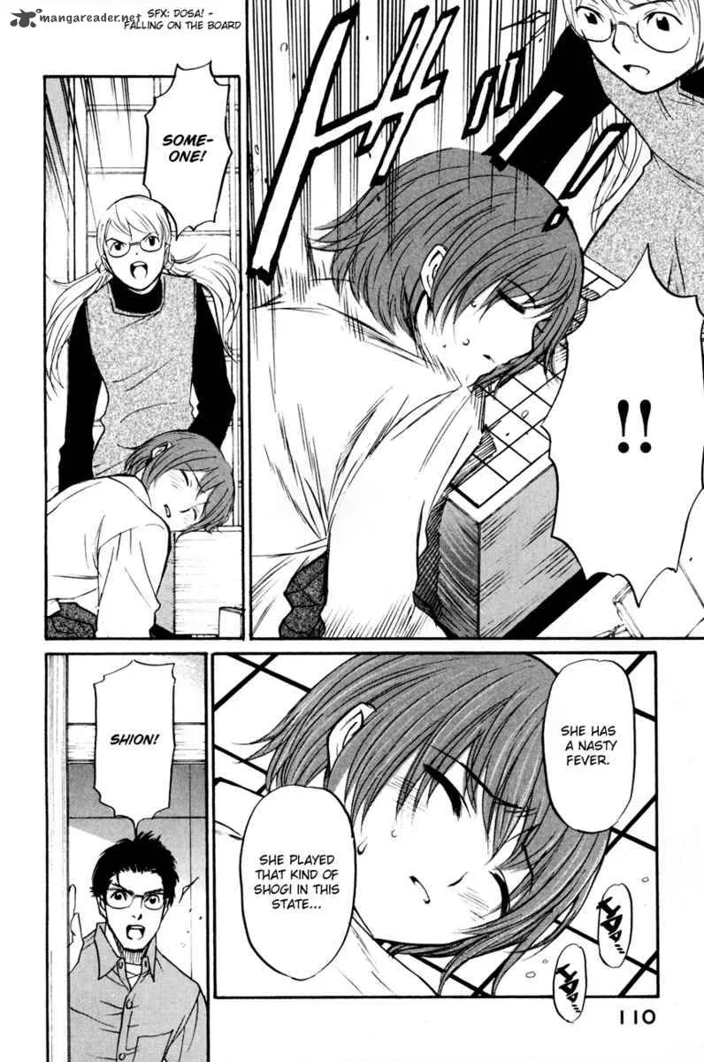 Shion no Ou Chapter 9 page 39