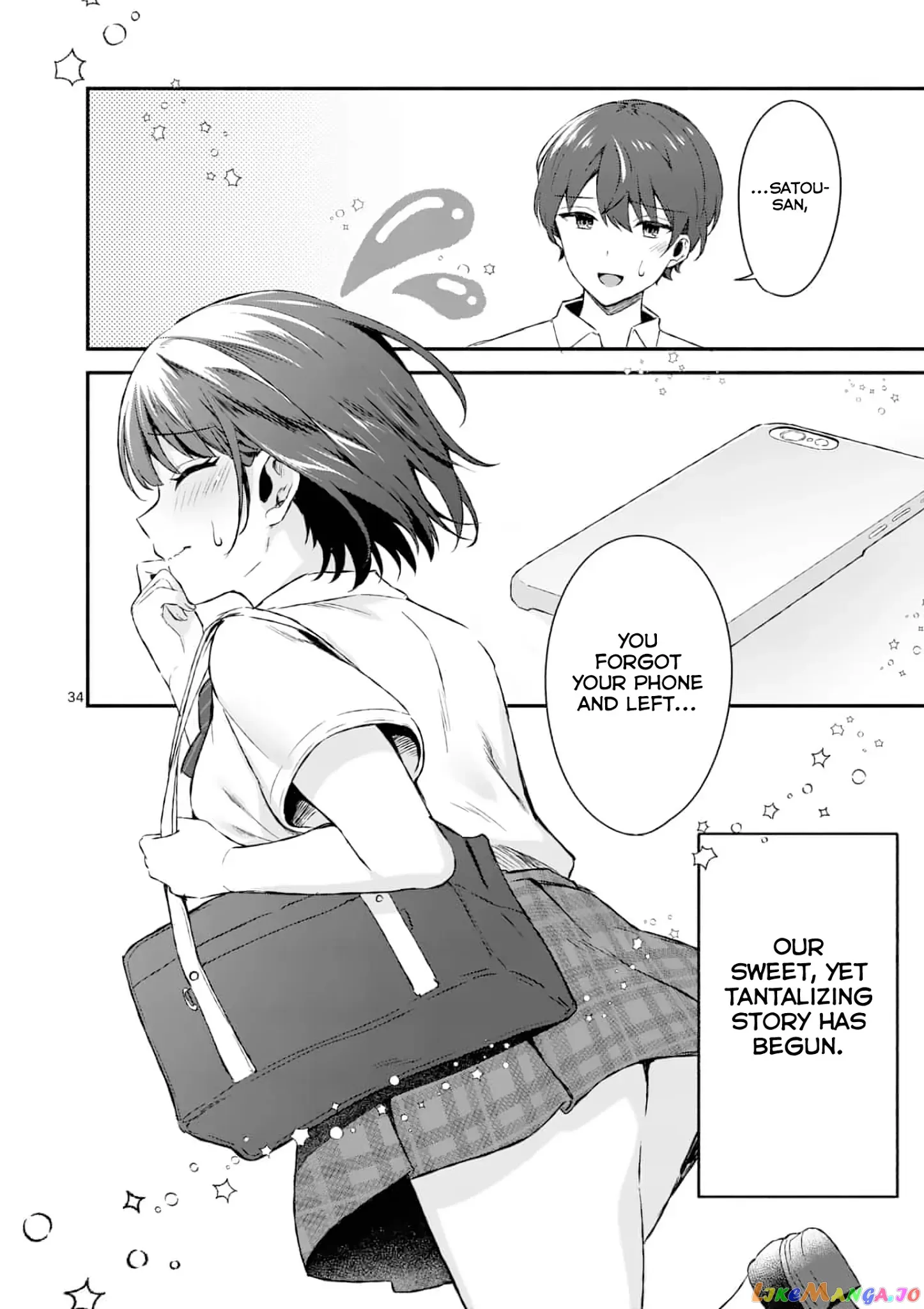 Shiotaiou no Sato-san ga Ore ni dake Amai Chapter 1 page 33