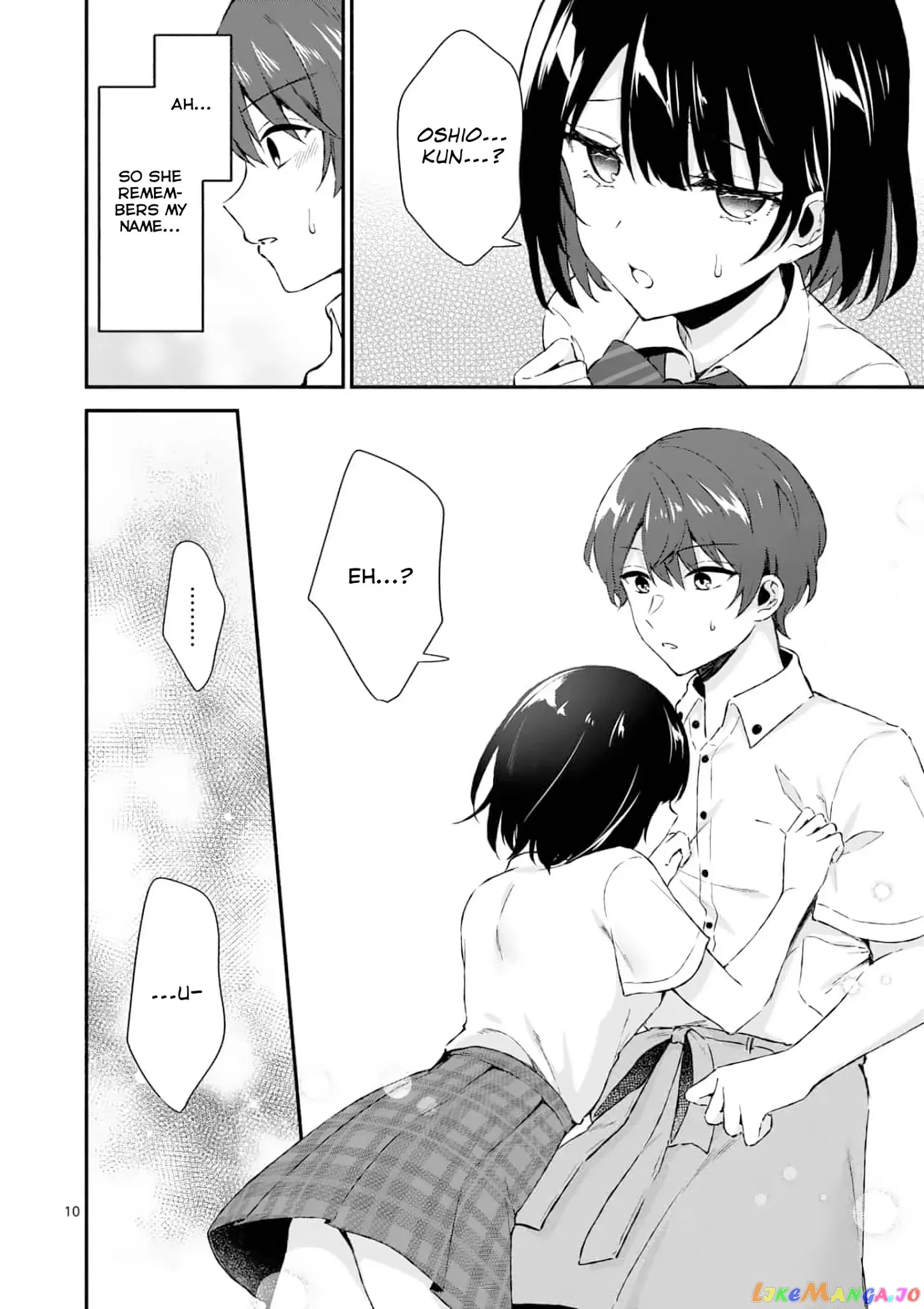 Shiotaiou no Sato-san ga Ore ni dake Amai Chapter 1 page 9