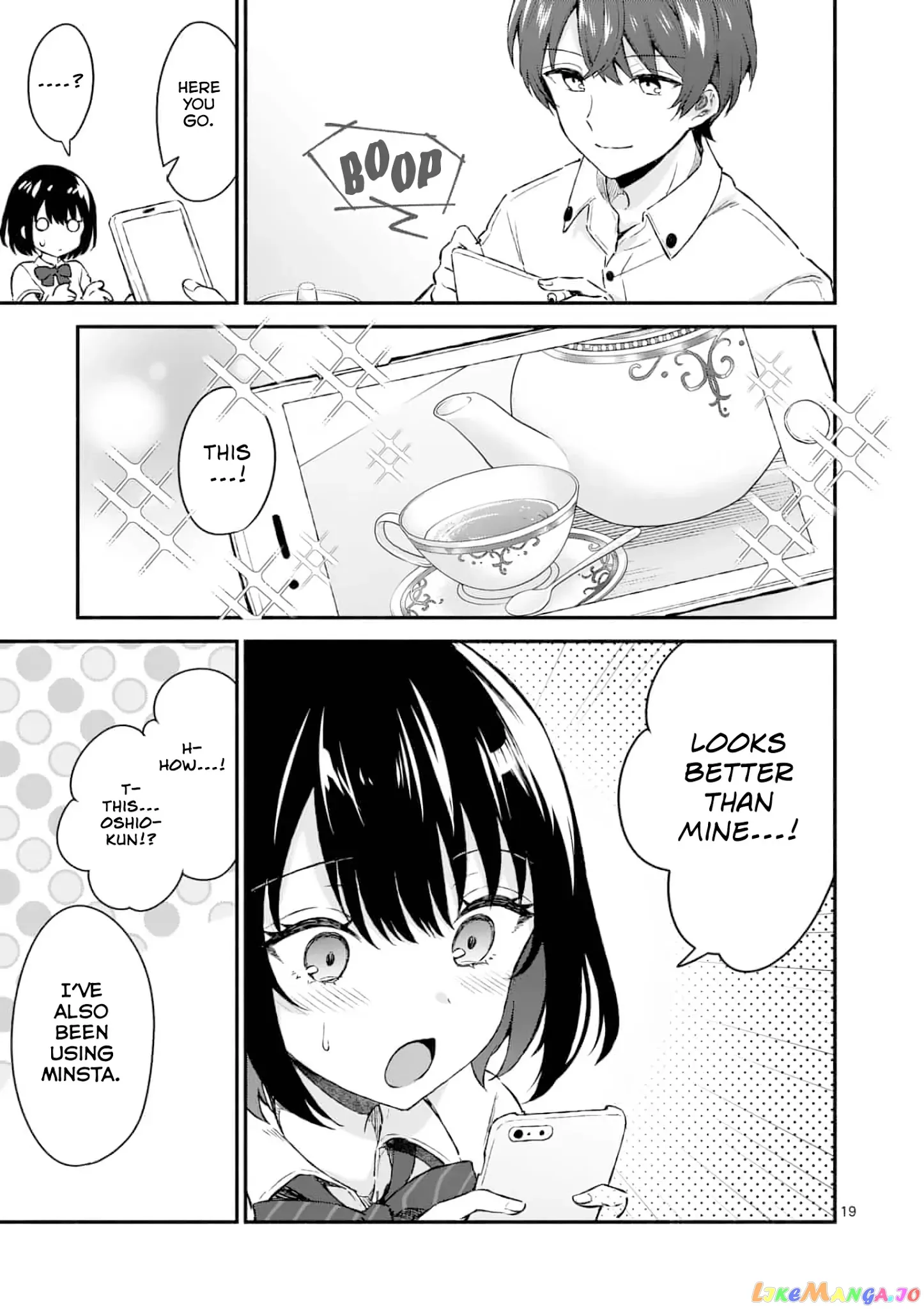 Shiotaiou no Sato-san ga Ore ni dake Amai Chapter 1 page 18