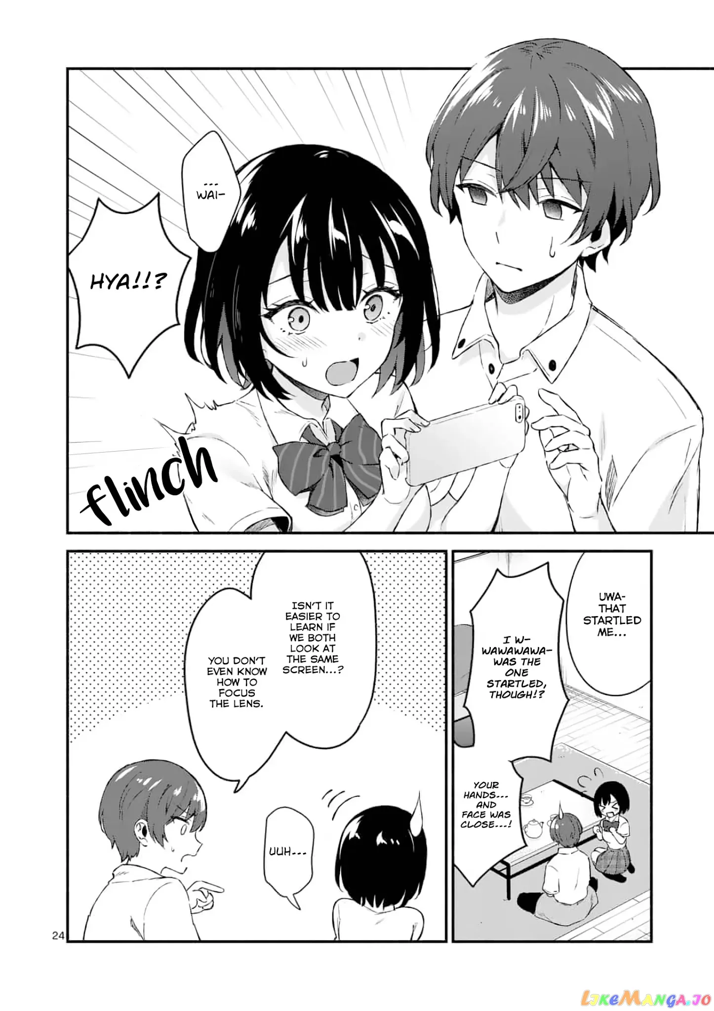 Shiotaiou no Sato-san ga Ore ni dake Amai Chapter 1 page 23