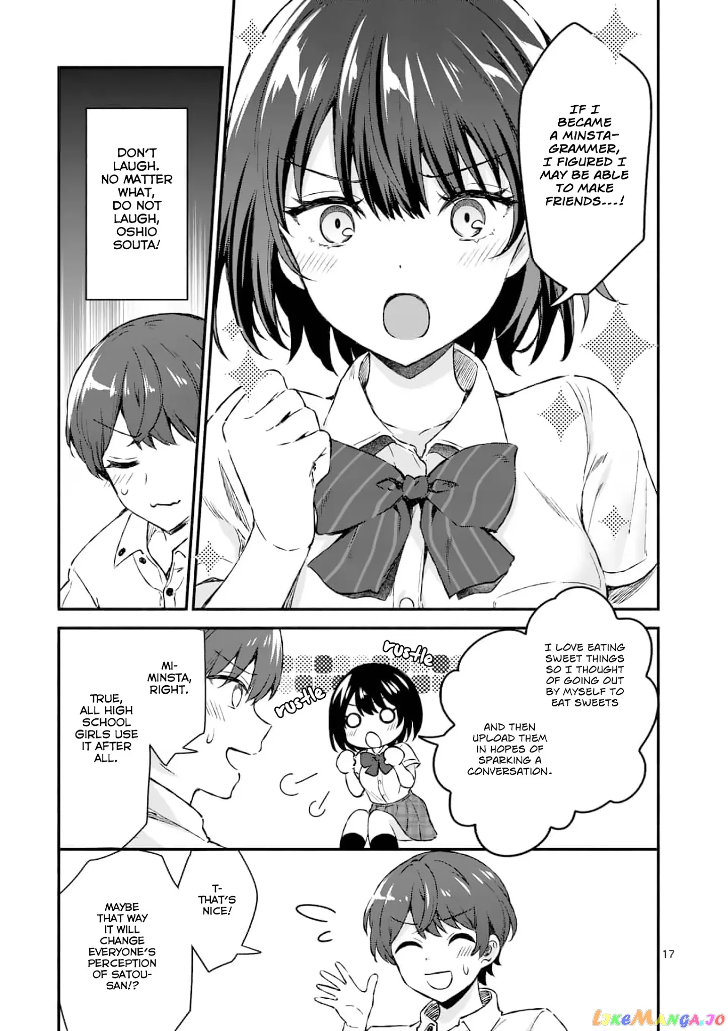 Shiotaiou no Sato-san ga Ore ni dake Amai Chapter 1 page 16