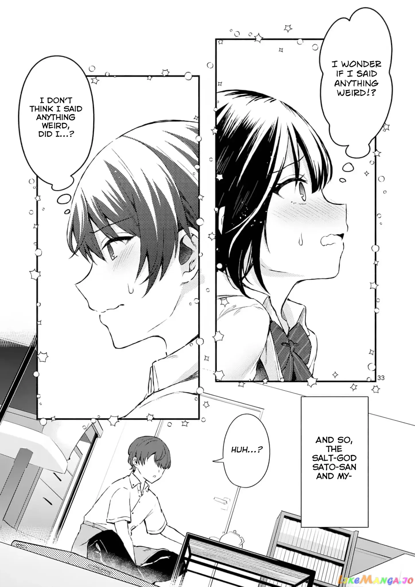 Shiotaiou no Sato-san ga Ore ni dake Amai Chapter 1 page 32