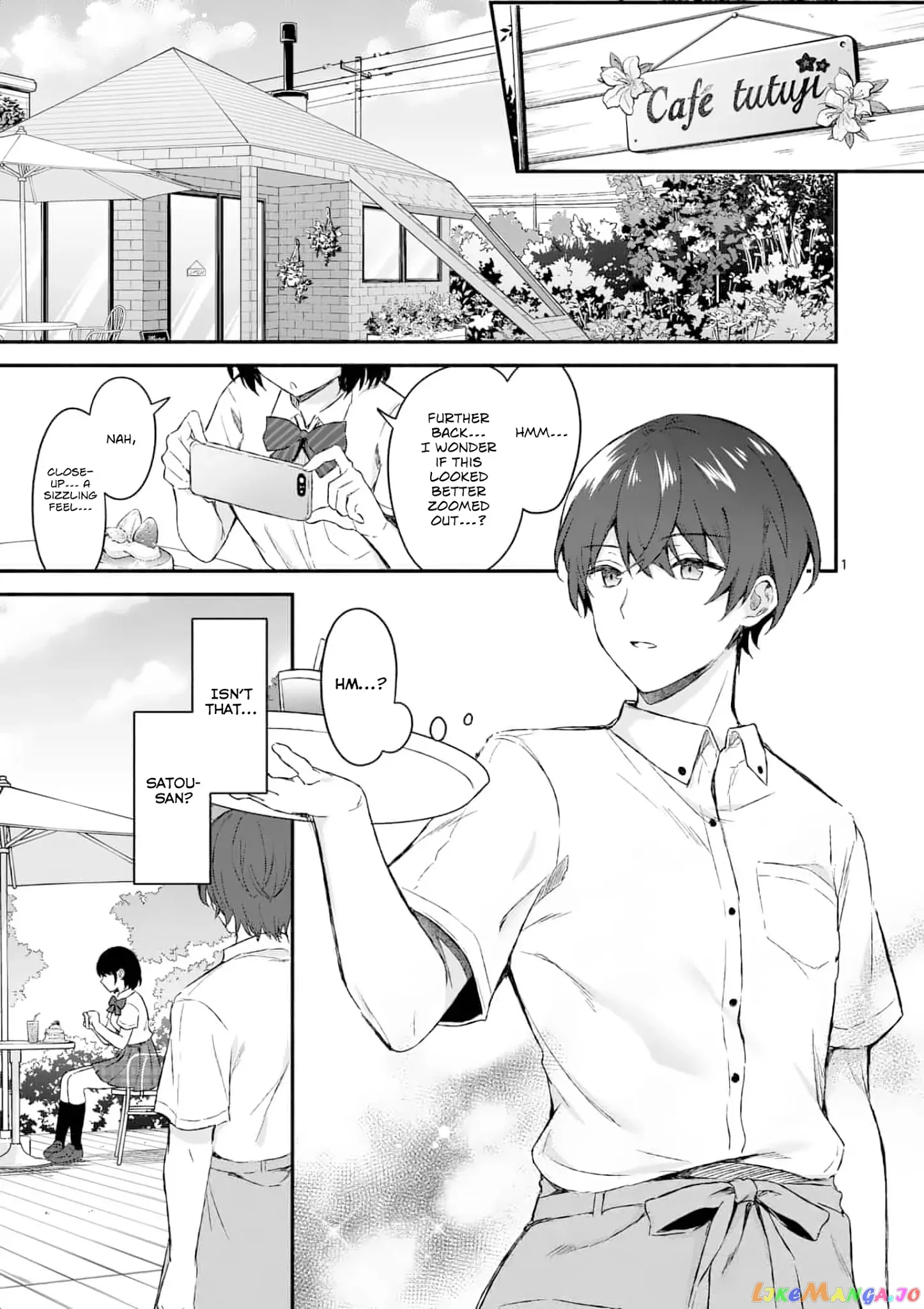 Shiotaiou no Sato-san ga Ore ni dake Amai Chapter 1 page 1