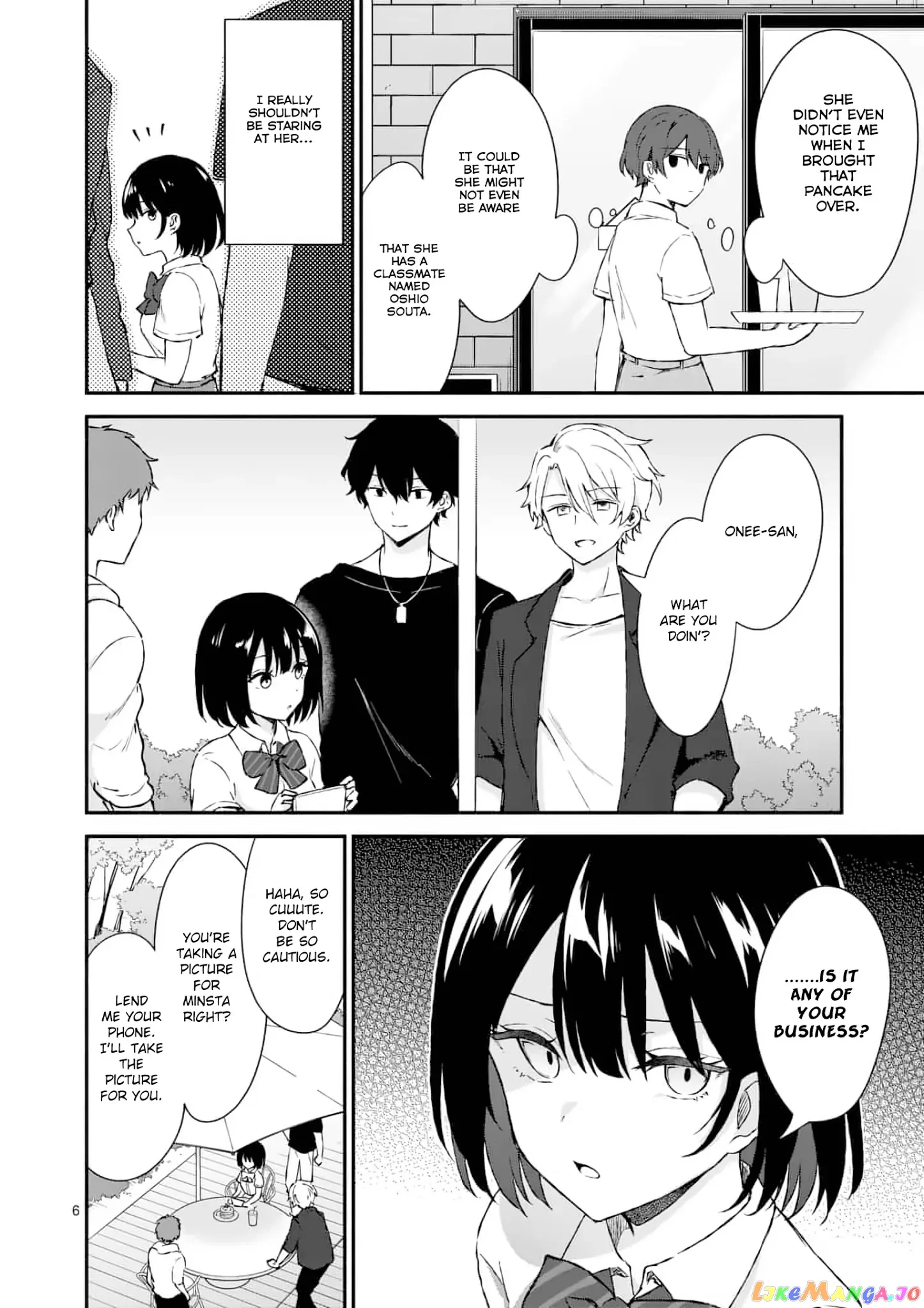 Shiotaiou no Sato-san ga Ore ni dake Amai Chapter 1 page 5