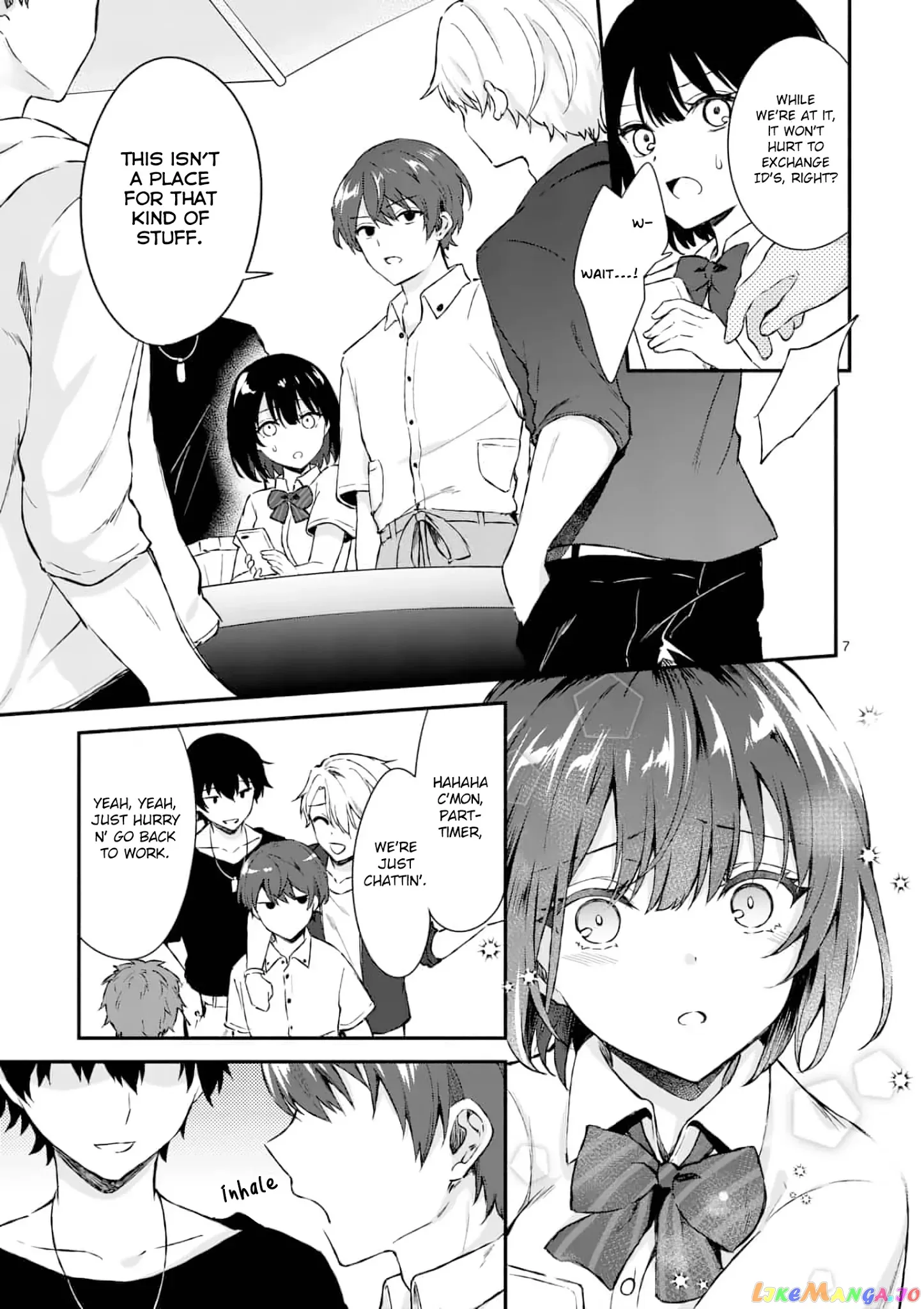 Shiotaiou no Sato-san ga Ore ni dake Amai Chapter 1 page 6