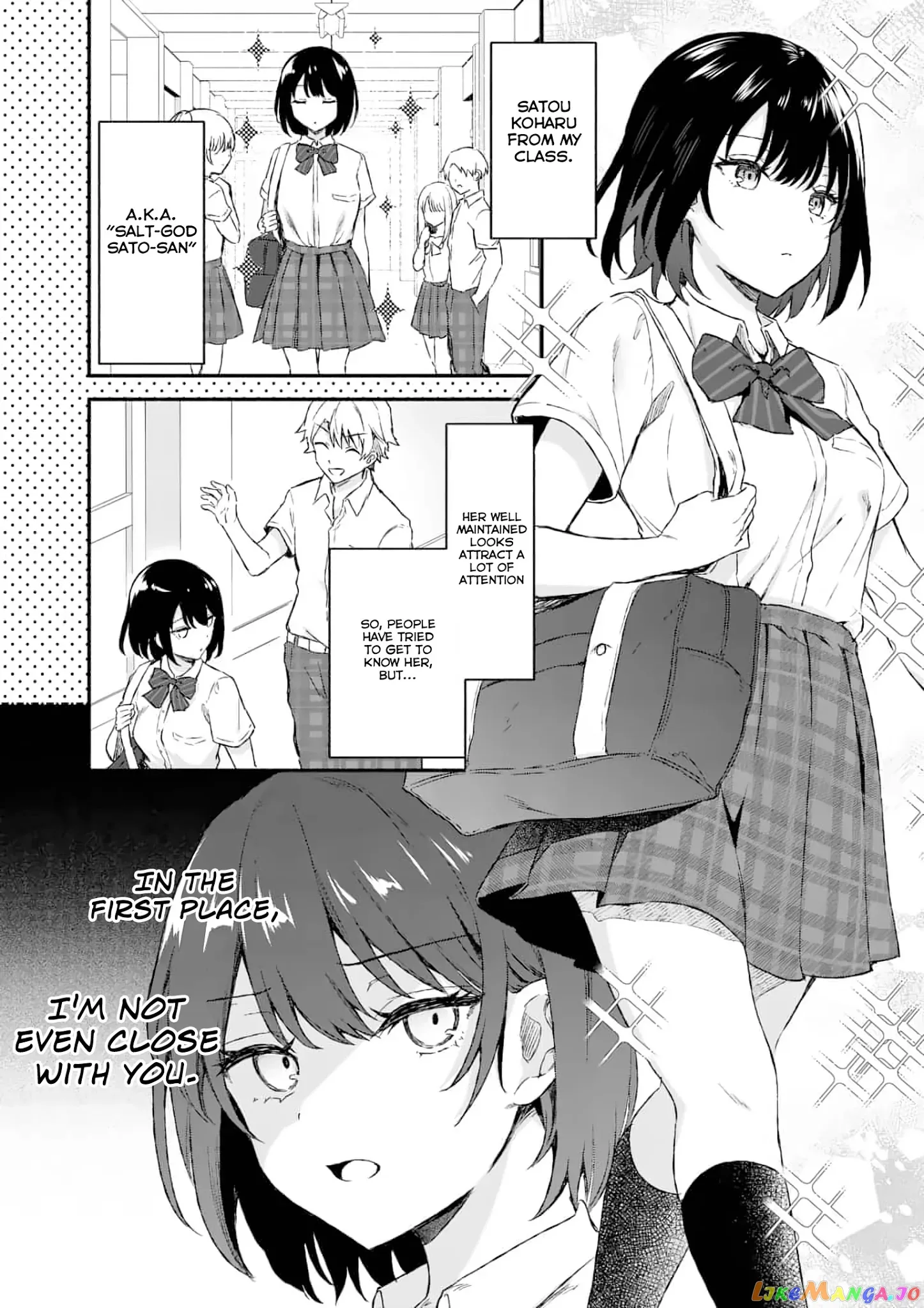 Shiotaiou no Sato-san ga Ore ni dake Amai Chapter 1 page 3