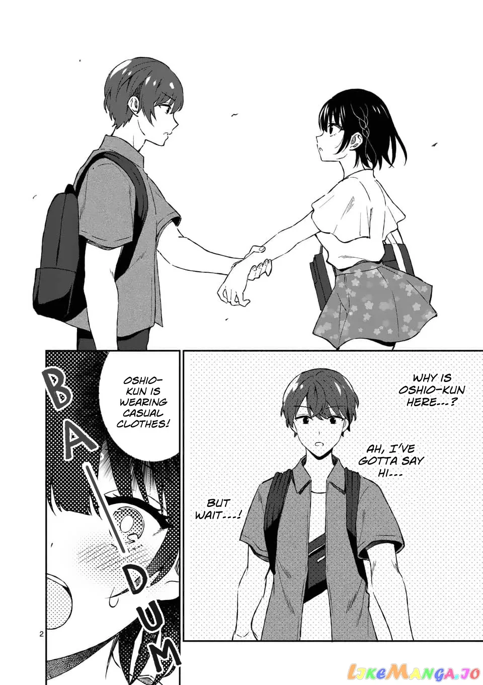 Shiotaiou no Sato-san ga Ore ni dake Amai Chapter 10 page 2
