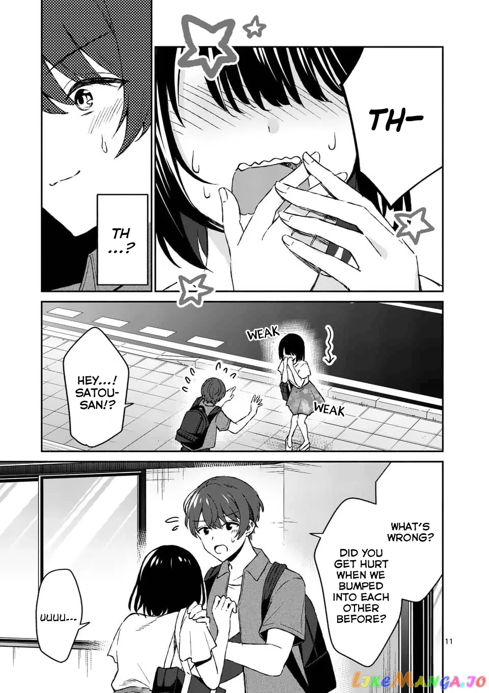 Shiotaiou no Sato-san ga Ore ni dake Amai Chapter 10 page 11