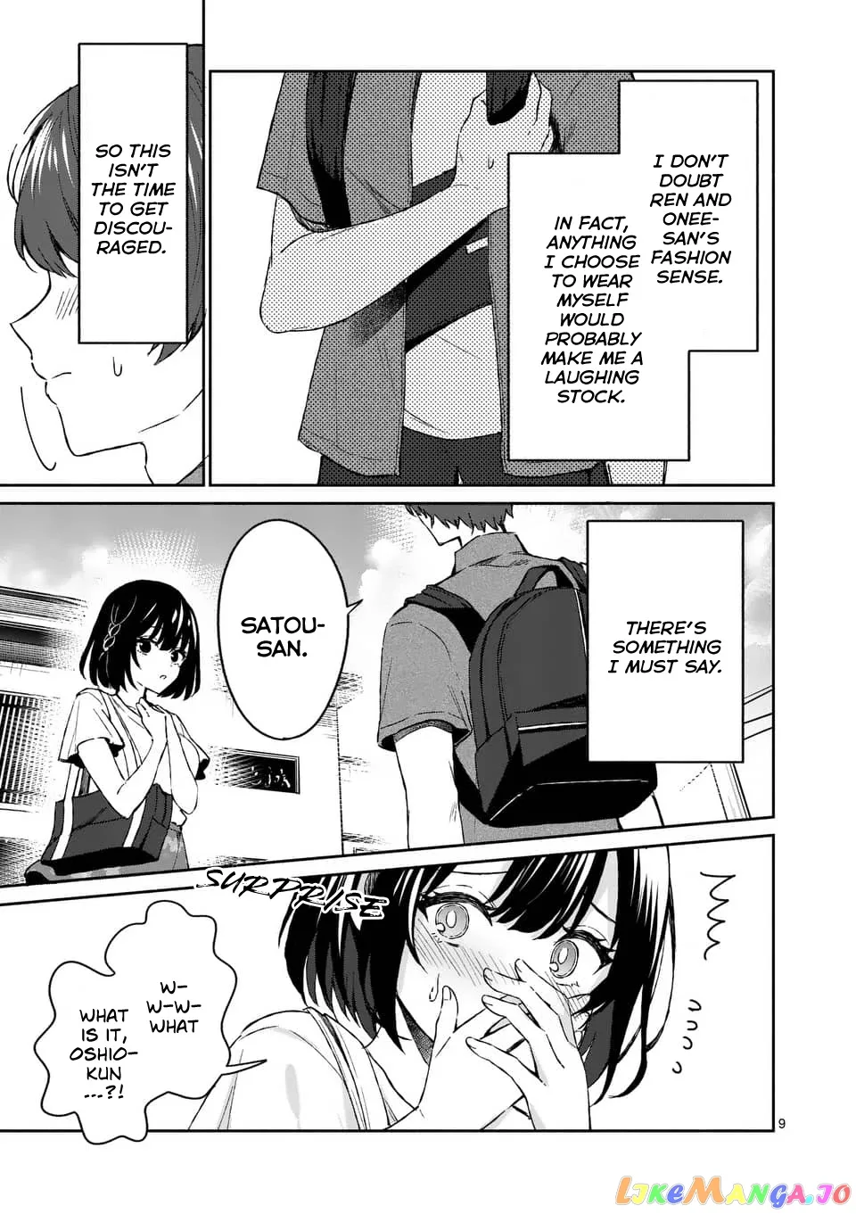Shiotaiou no Sato-san ga Ore ni dake Amai Chapter 10 page 9