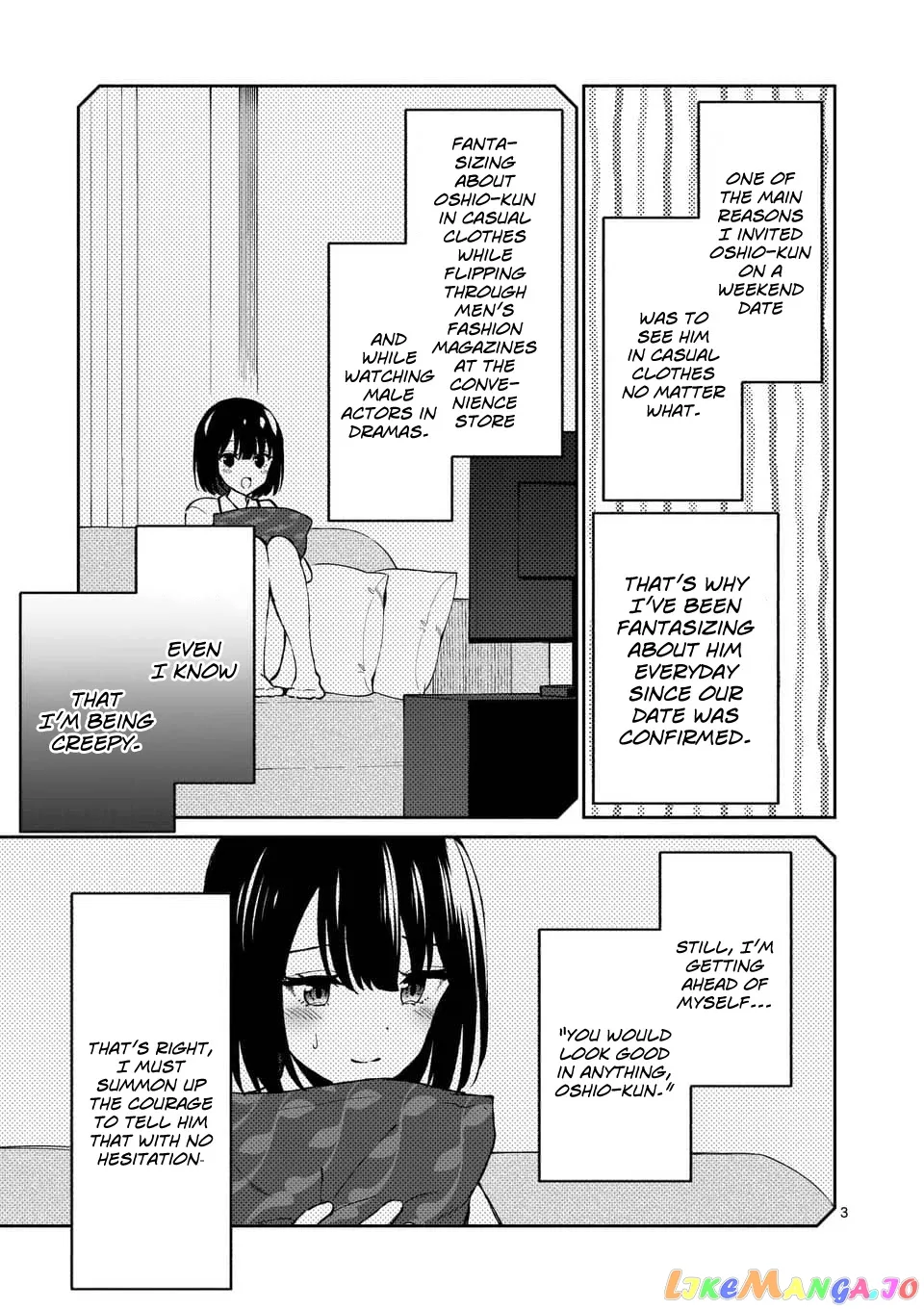 Shiotaiou no Sato-san ga Ore ni dake Amai Chapter 10 page 3