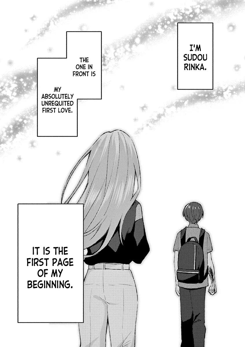 Shiotaiou no Sato-san ga Ore ni dake Amai Chapter 11 page 20