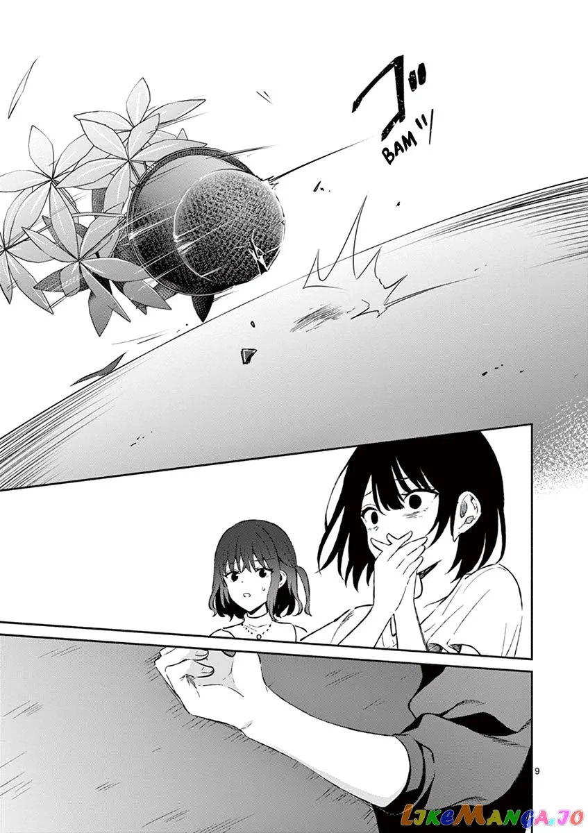 Shiotaiou no Sato-san ga Ore ni dake Amai Chapter 11 page 9