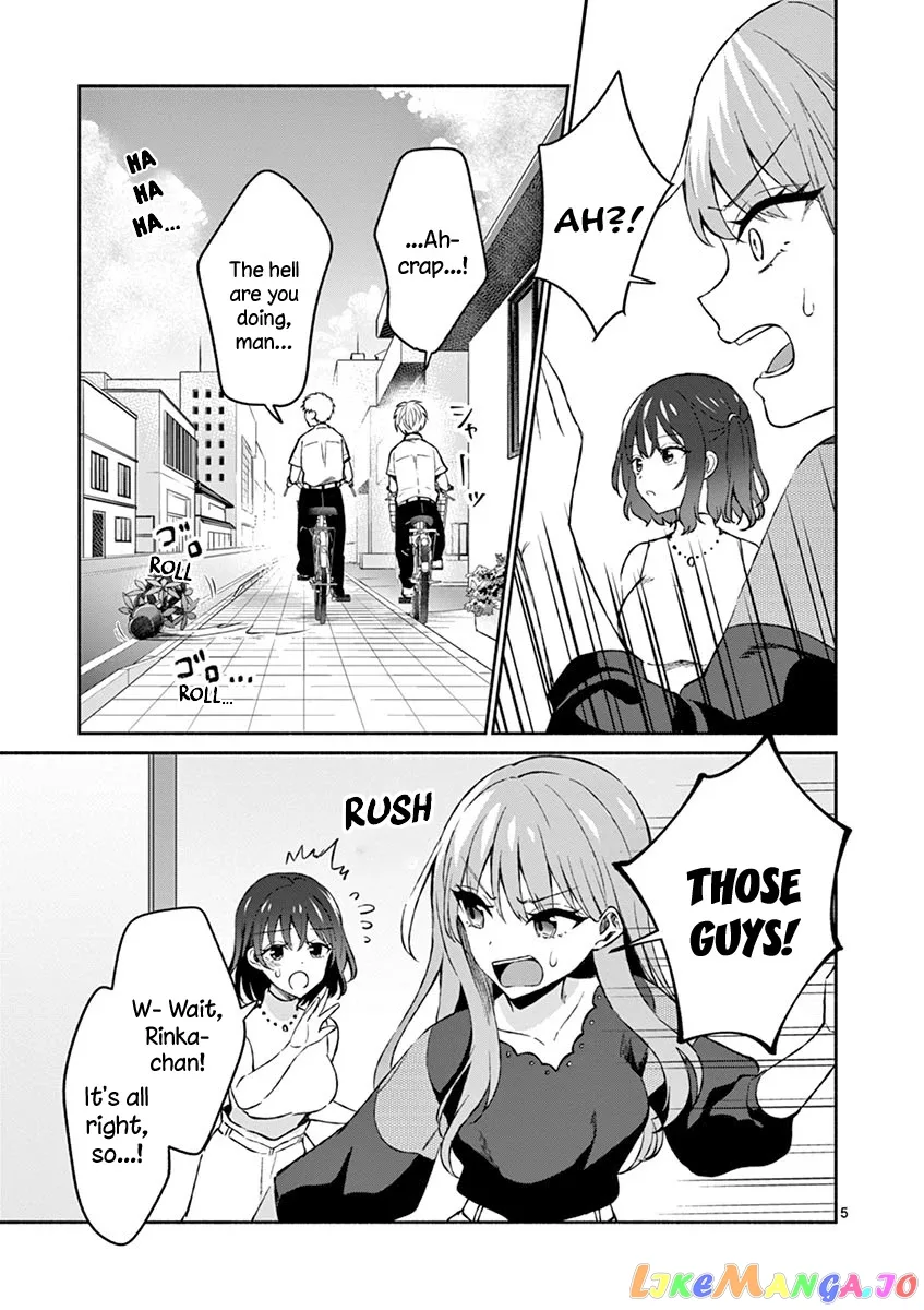 Shiotaiou no Sato-san ga Ore ni dake Amai Chapter 11 page 5