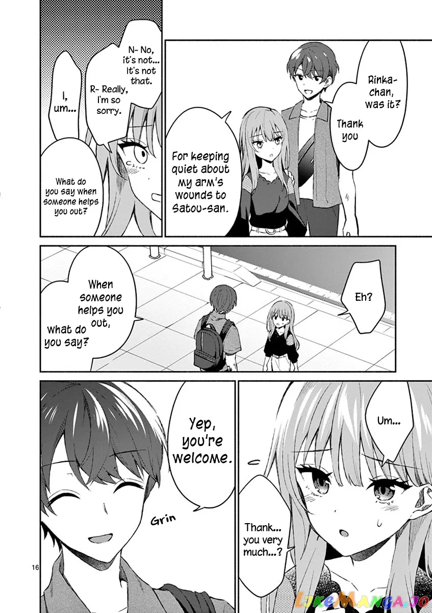 Shiotaiou no Sato-san ga Ore ni dake Amai Chapter 11 page 16
