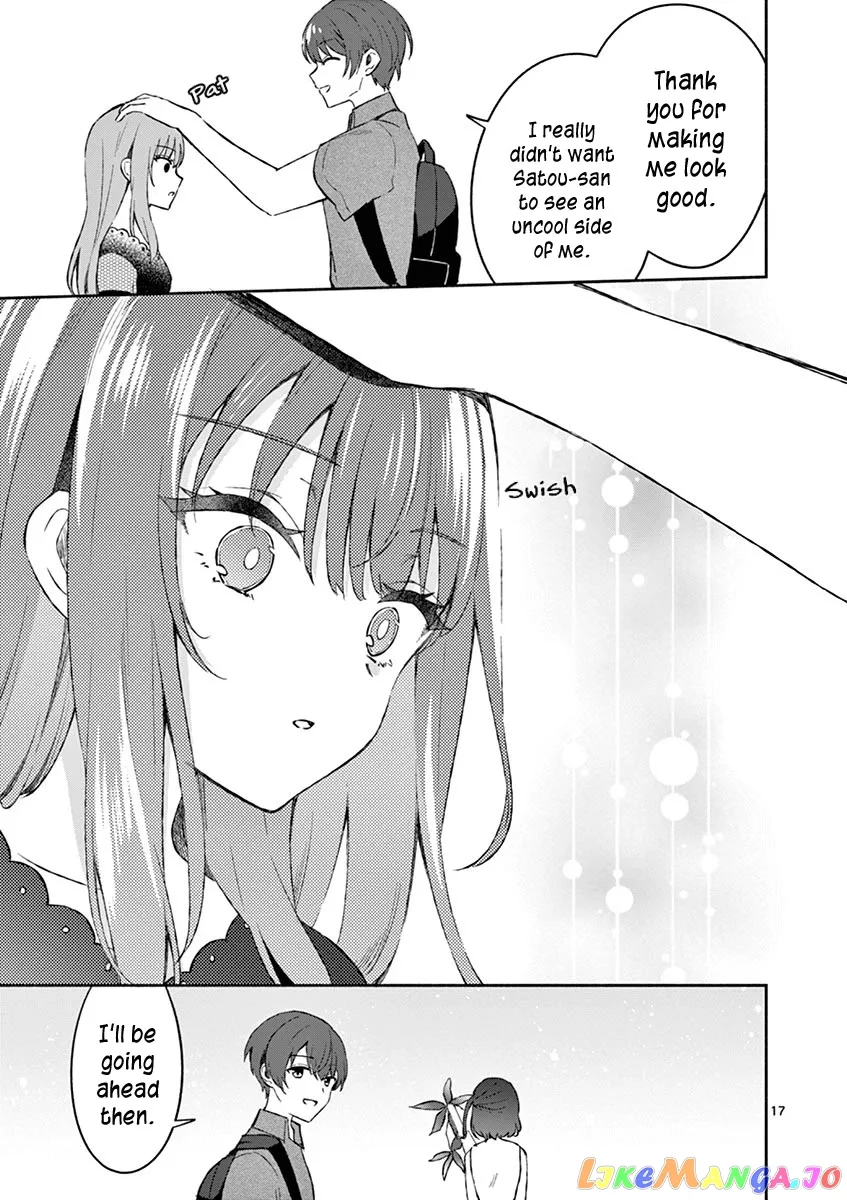 Shiotaiou no Sato-san ga Ore ni dake Amai Chapter 11 page 17
