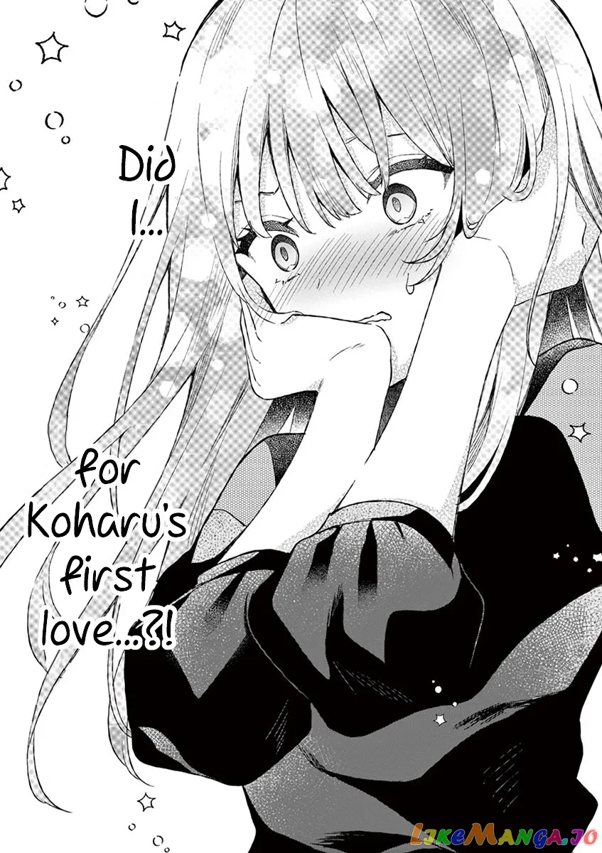 Shiotaiou no Sato-san ga Ore ni dake Amai Chapter 11 page 19